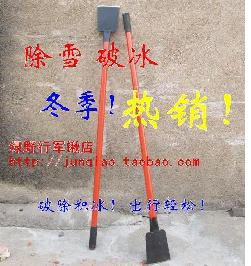 New pavement deicer manganese steel ice shovel ice shovel ice breaking shovel deicing shovel snow shovel snow sweeping tool