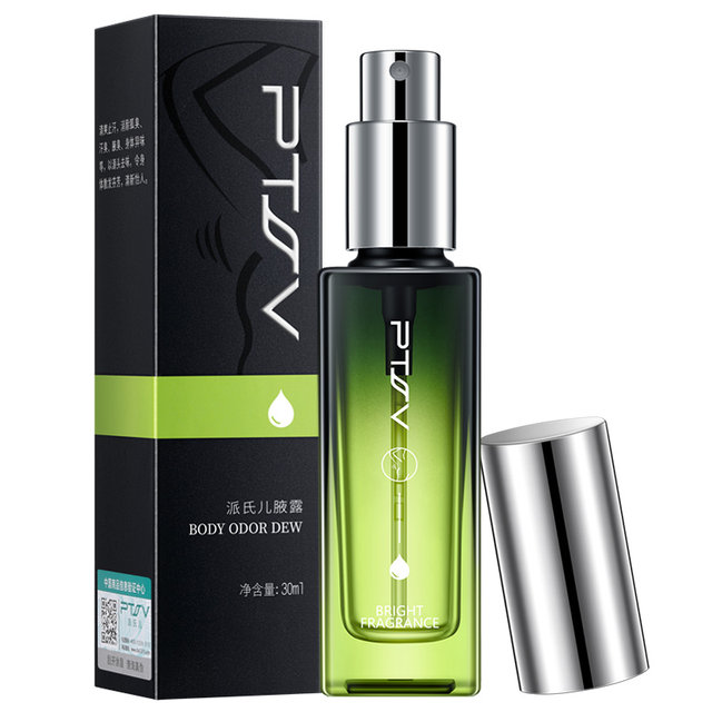 Pa's herbal dew armpit deodorizing water antiperspirant dew armpit sweat odor spray liquid deodorant for women and men ຂອງແທ້