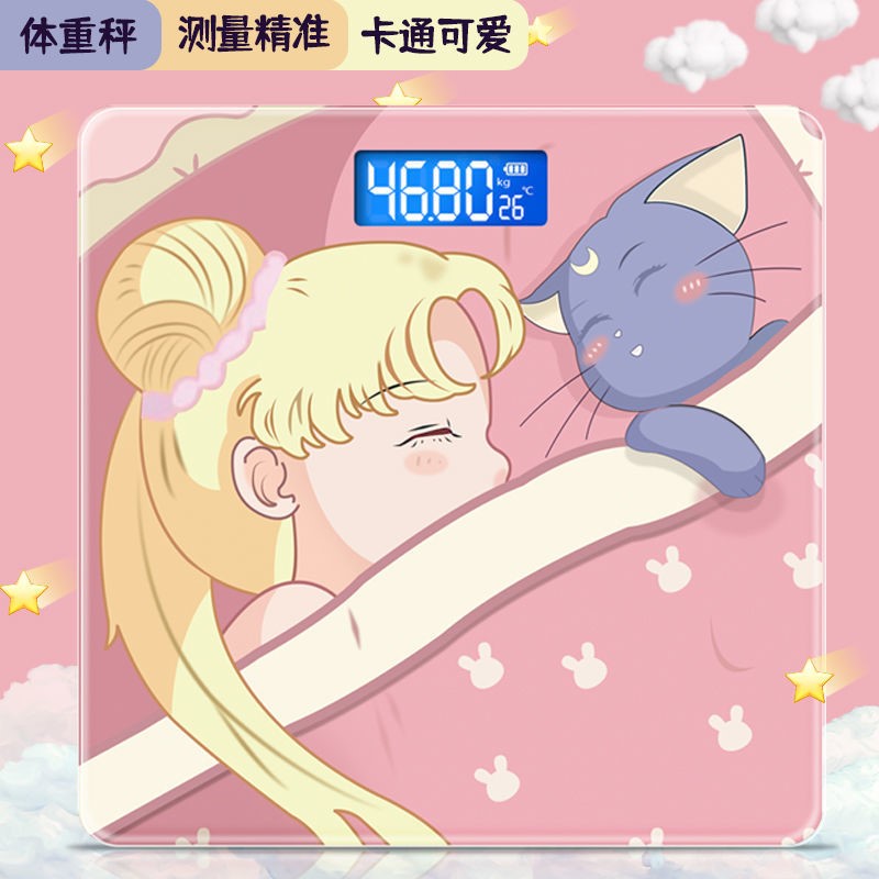 Scale weight loss special intelligent accurate body fat scale home cartoon weight scale weight loss girl dormitory small