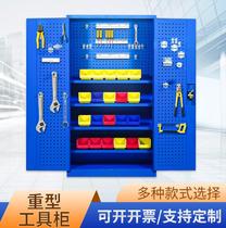 Hardware Heavy Tool Cabinet Safety Workshop With Thickened Iron Sheet Document Storage Containing Steam Repair With Drawer Cutter Cabinet
