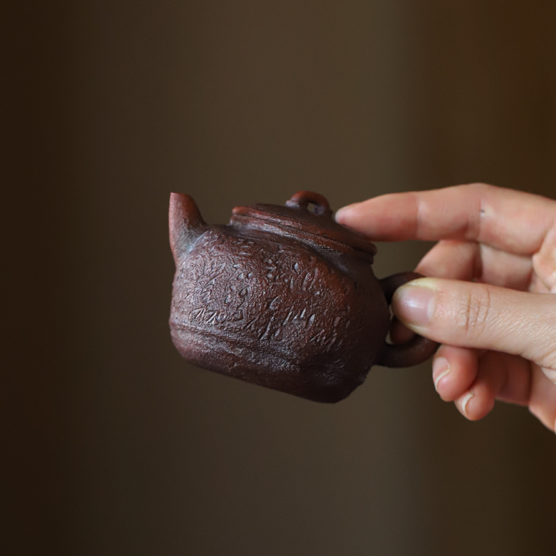 Chu. Sanshe Zhang Shilin's Handmade Purple Clay Teapot, Smoked and Nailed with a Single Hole, Small Capacity Brewing Pot, Tea Set Work