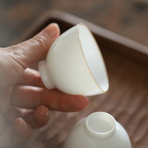 Jingdezhen Pure Handmade Small Pint Cup Master Cup Smelling Cup High Temperature Jade Clay Purple Gold Mouth Thin Tire White Porcelain Tea Cup Single Cup