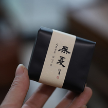 Large Red Gown Tea Bulk Bag Bubble Wuyi Rock Tea Positive Rock Small Package Individually Bagged No Worries