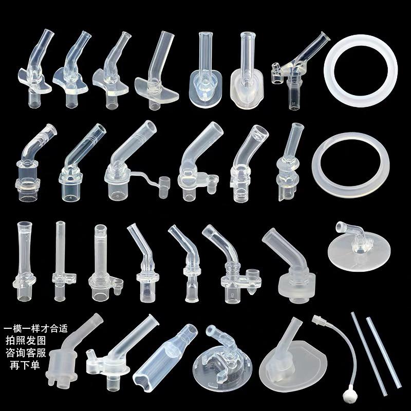 Children's insulation water cup gravity ball bottle straw accessories for general kettle replace original silicone nozzle duck mouth