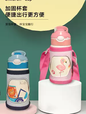 Children Primary School students thermos cup kettle 316 stainless steel card passband straw straight drink anti-fall outdoor kindergarten