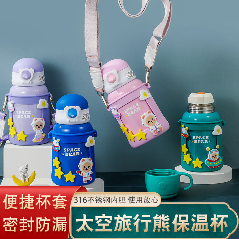 Cartoon Straw Insulated Cup Children Portable Kindergarten Baby Anti-Fall Water Cup Elementary School Students 316 Food Grade Kettle