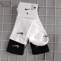 DD2795-104 White/Black