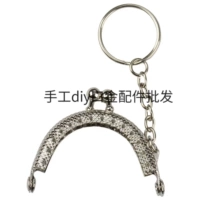 14 отверстий серебро 10 шт.