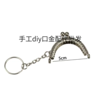 20 лунок 10 серебра