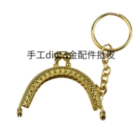 20 лунок 5 золота