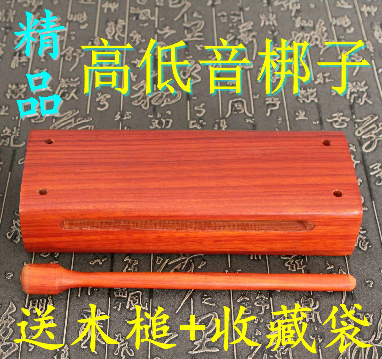 Hebei Bangzi Drama Bangzi Yu Opera Bangzi High Bass Bangzi Qinqiang Bangzi Muyu Percussion Instrument