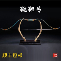 A Fei Bow Laminated Tatar Bow Chinese Traditional Recurve Bow Riding Archery Mongolian Bow Professional Archery Accessories Set