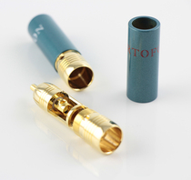 High-grade Danish height wind 24K lotus plug AUX audio cable connector rca plug lotus head