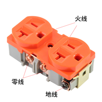 American snake king high-grade glazed socket core brass plated copper socket core 86*86 universal