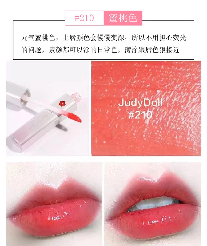 Orange Judydoll gương nước mới son bóng men bóng Nước kéo dài 205 cà chua thối 210 phong đỏ - Son bóng / Liquid Rouge