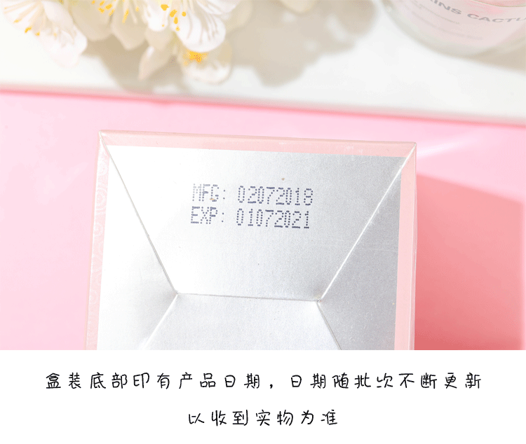 Thái Lan TREECHADA Su Yan kem trang điểm tiền đề cô lập sáng dưỡng ẩm trang điểm nude che khuyết điểm kem lười - Kem dưỡng da dưỡng ẩm da