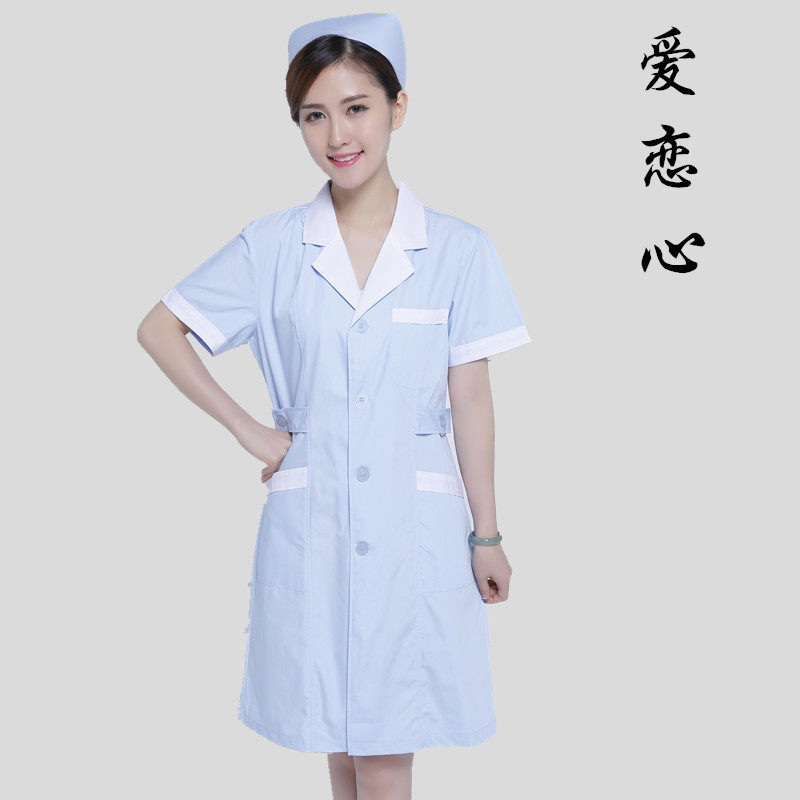 Tenue infirmière - Ref 1857567 Image 11