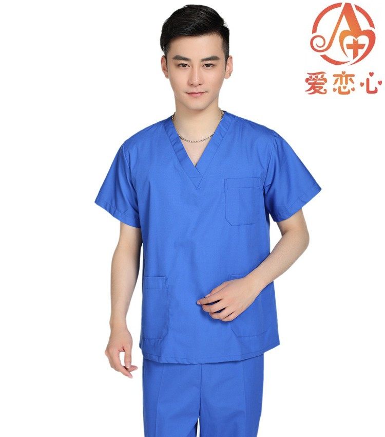 Tenue infirmière - Ref 1858345 Image 10