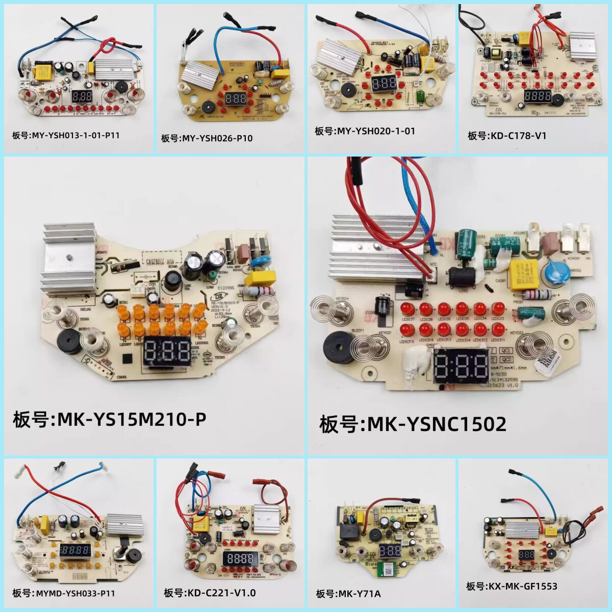 Midea Health Pot YSNC1502176 Motherboard
