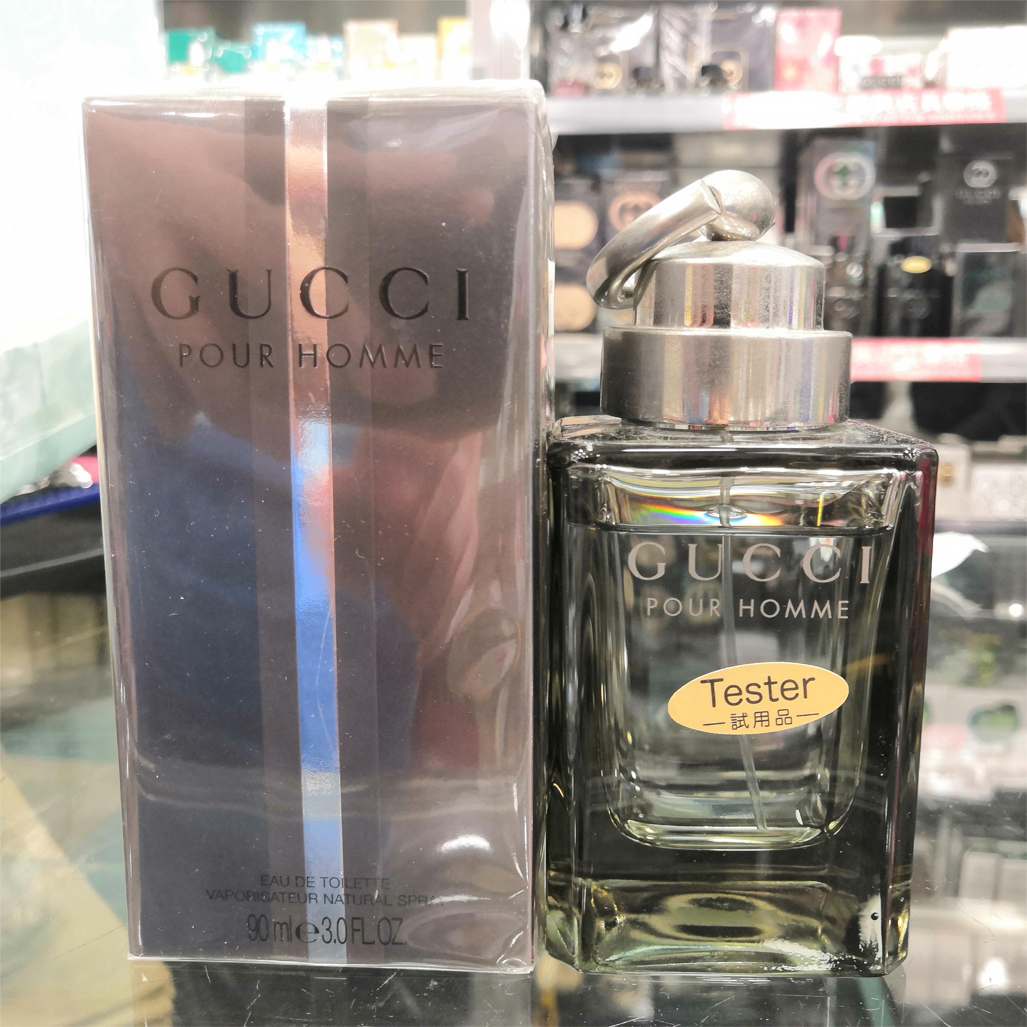 香港代购Gucci POUR HOMME古琦经典同名男士香水50/90ML 绝版评价