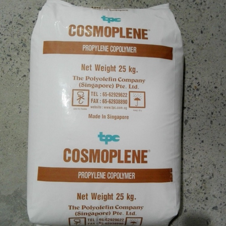 PP Singapore polyolefin AZ564 high flow washing machine base electric fan turnover box optical instrument-Taobao