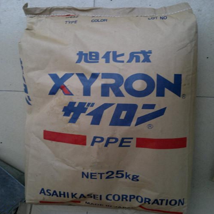 PPE Japan Xened into 540Z 644Z injection moulding extruded V0 flame retardant class household appliances Automotive Parts-Taobao