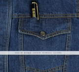 Сломанный код в растерянности от ковбойской сварки ковбой