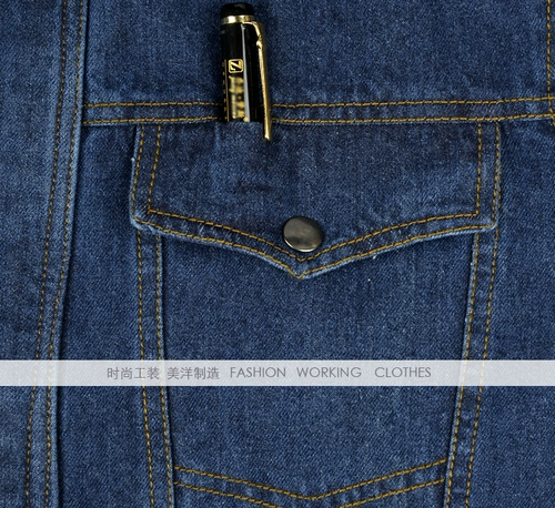 Сломанный код в растерянности от ковбойской сварки ковбой