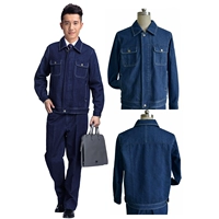 Синий 516 (комплект)