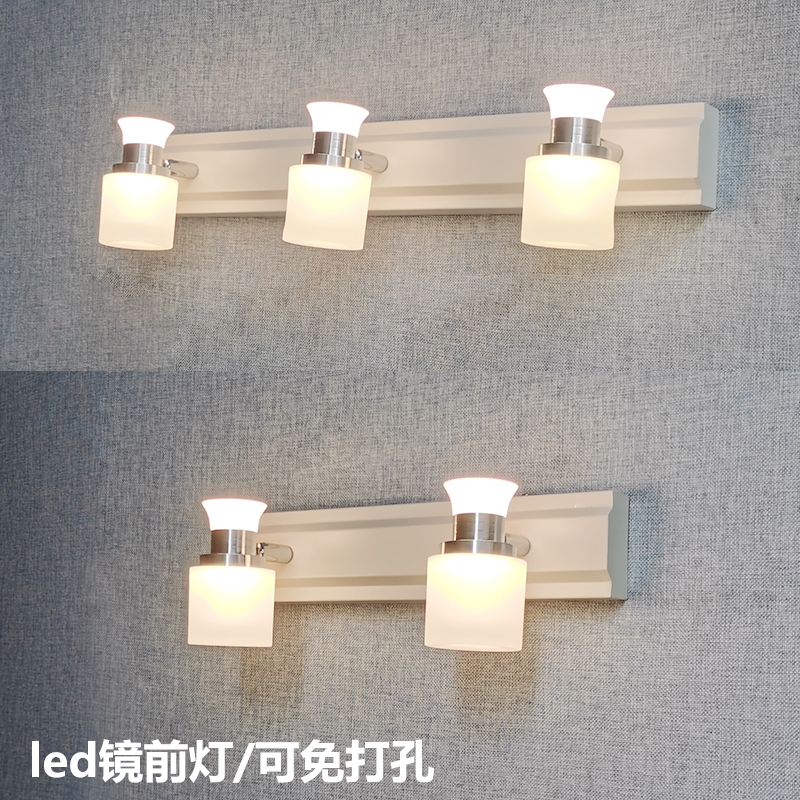 Punch-free led mirror headlight bathroom bathroom toilet vanity table fill light Nordic mirror light