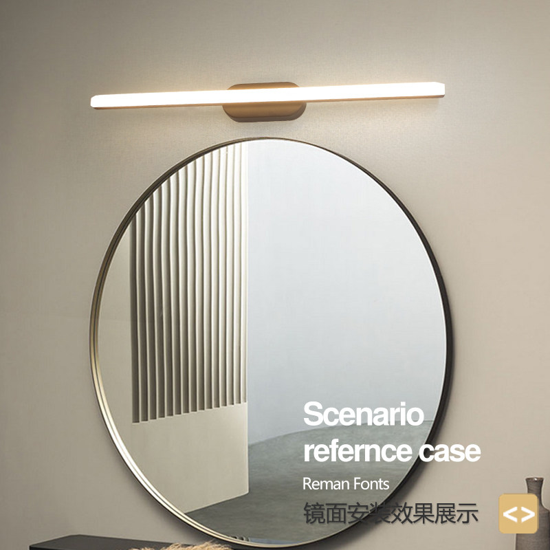 Led mirror headlight bathroom bathroom washstand mirror fill light lamp modern minimalist without punching