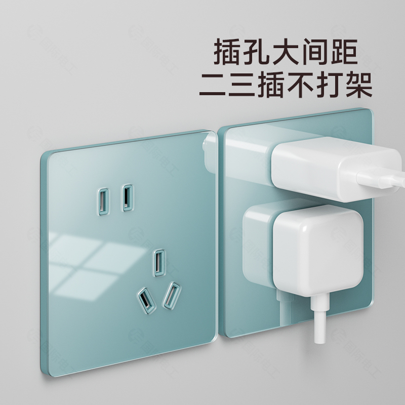 International Electric Ice Blue Ultra-Thin Tempered Glass Switch Socket Panel 86 Type Single Control Offset Five-Hole