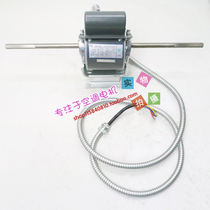  Suitable for Daikin central air conditioning coil motor motor YSK90-4CA4 YDK27-4CA4