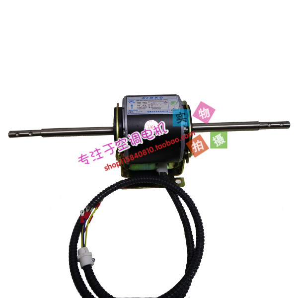 Suitable for new-shaking air conditioning YSK-50-4 YSK-50-4 YSK-18-4A YSK-18-4A YSK-60-4A YSK-60-4A