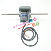  Suitable for SIUKONDA SIUKONDA duct machine YSK40-4KD4-L