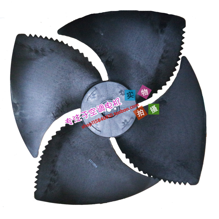 Suitable for Huaxin Yi Long air-conditioning axial flow fan blade diameter 650mm fit motor YDK750-6R9