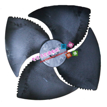 Suitable for Huaxin Yilong air conditioning axial fan blade diameter 650mm with motor YDK750-6R9
