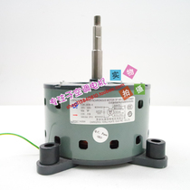 For Haier YDK90-8A MHN511A026A SSA511A824B