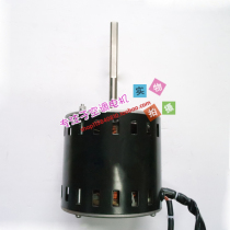  Suitable for air conditioning motor motor YDK450-4M8