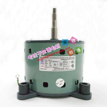 For Haier 5P motor MHN511A027 SSA511A826B YDK-150B-6 RF13WD