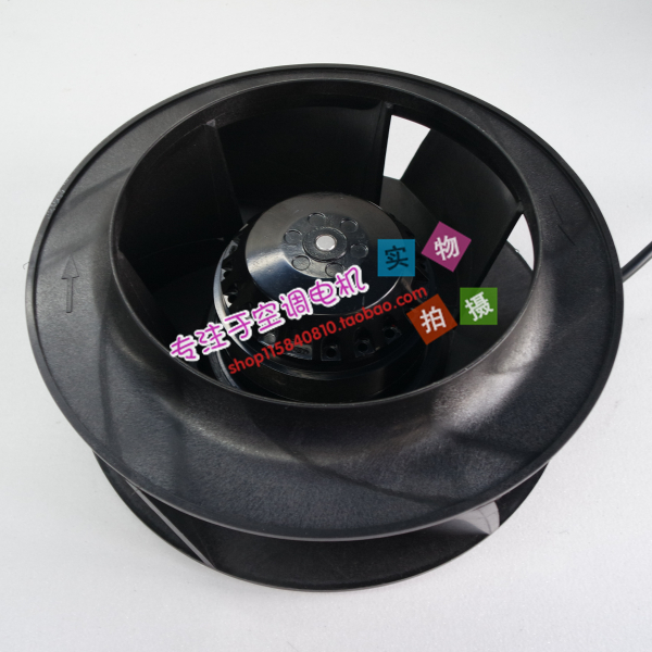 Fan motor for air purifier YWD92 75-2 centrifugal fan FLH225 75W