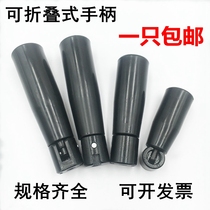 Foldable handwheel handle safety foldable handle machine tool Bakelite handle 50 63 80