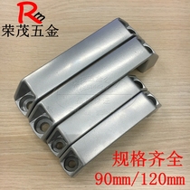 Thickened aluminum alloy silver gray white handle drawer cabinet door handle open industrial toolbox handle 90 120
