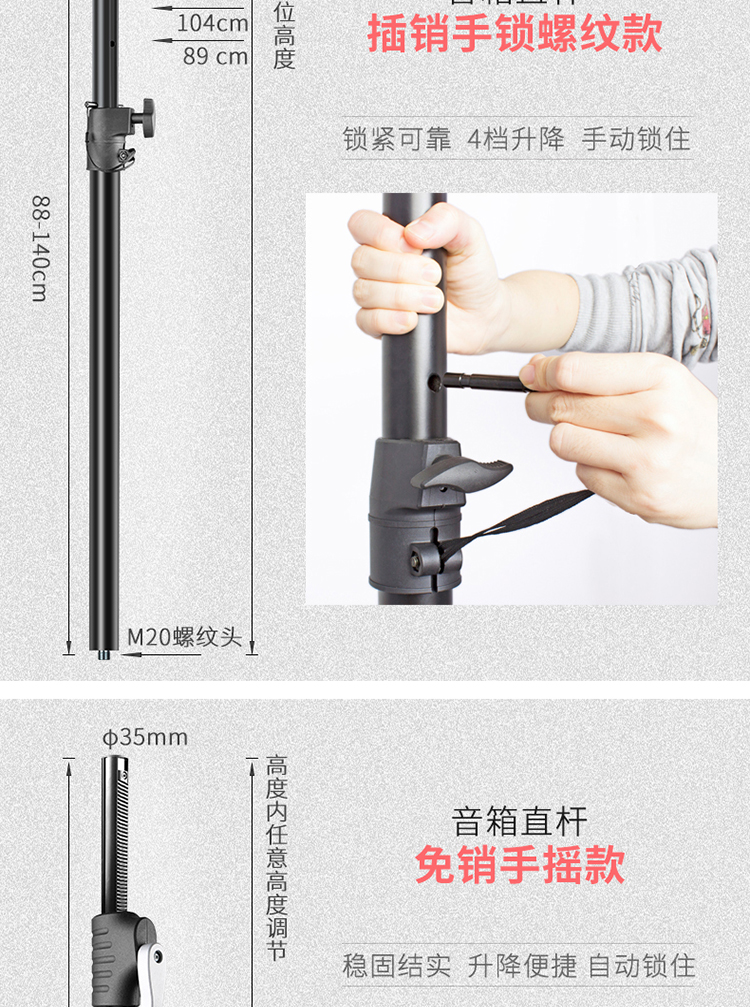 Silverfish loa chuyên nghiệp cực thẳng cực nặng bass treble hỗ trợ thanh nâng loa siêu trầm liên kết khung - Loa loa loa lg pk7