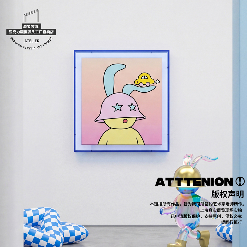 Sealed Acrylic Oil Painting Frame L-Shaped Floating Oil Painting Display Frame High Transparency Dust-Proof Wall-Mounted Canvas Frame Sealed Acrylic Oil Painting Frame L-Shaped Floating Oil Painting Display Frame High Transparency Dust-Proof Wall-Mounted Canvas Frame