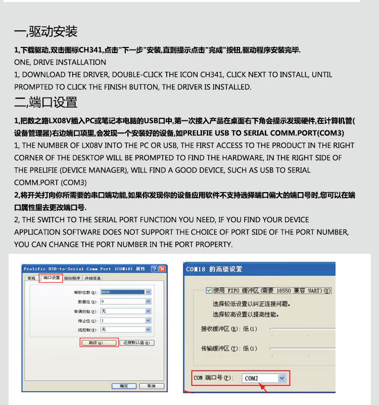 Hub USB - Ref 365816 Image 18