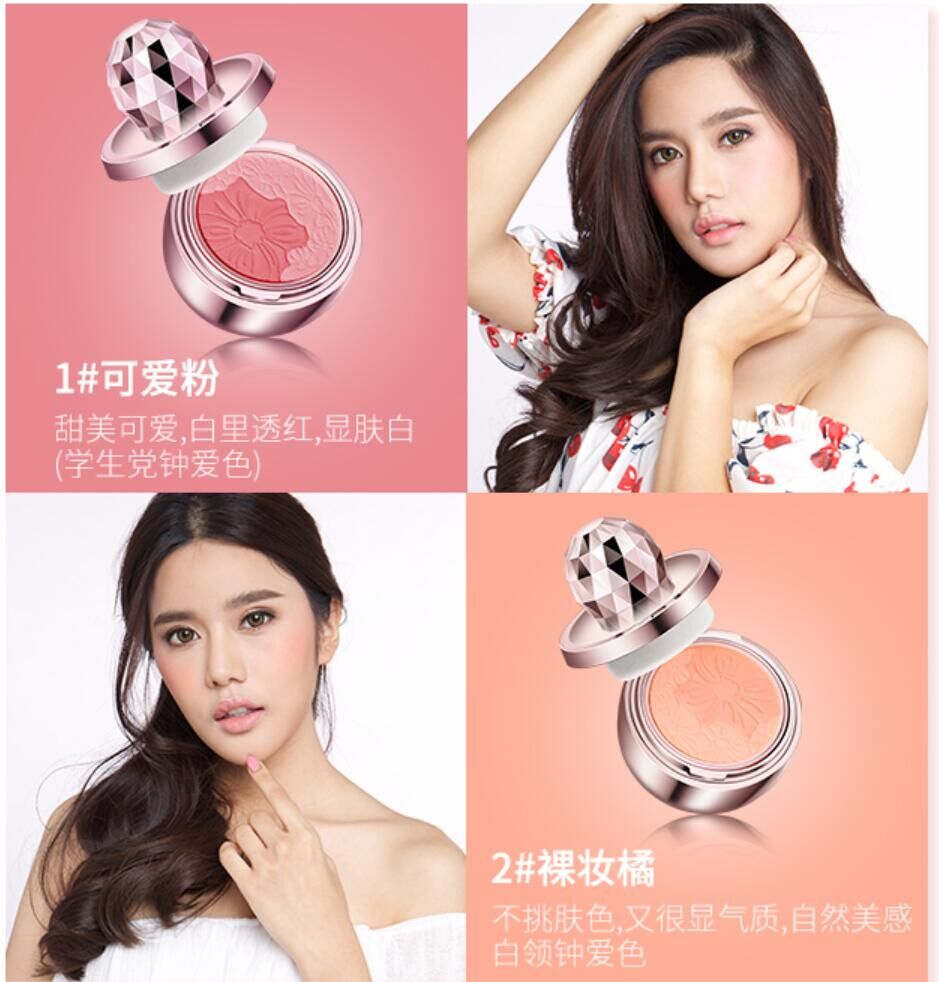 Thái Lan Mistine hai màu hoa 漾 con dấu đỏ ửng nấm chạm khắc ngọc trai ánh sáng cao khả năng sửa chữa lâu dài di động phấn má hồng được ưa chuộng