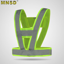 MNSD reflective vest V-shaped road construction safety vest can be printed volunteers reflective clothes