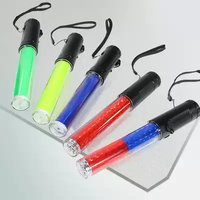 MNSD 260 warning baton LED flash stick Fluorescent stick Luminous stick Warning stick Red short highlight