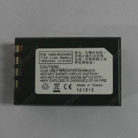 Suitable for Unitech RH768 battery RFID UHF handheld terminal battery data mining collector lithium power
